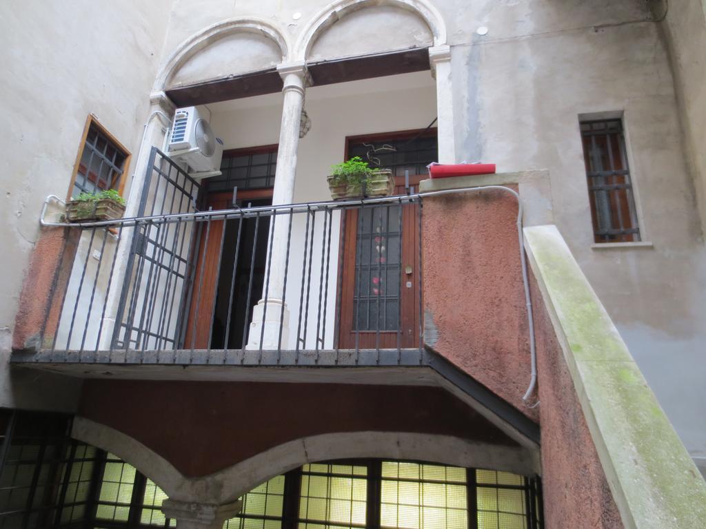 Apartamento Minuetto Venecia